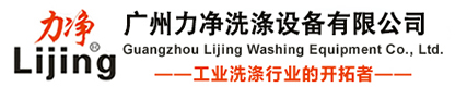 篩分機(jī)